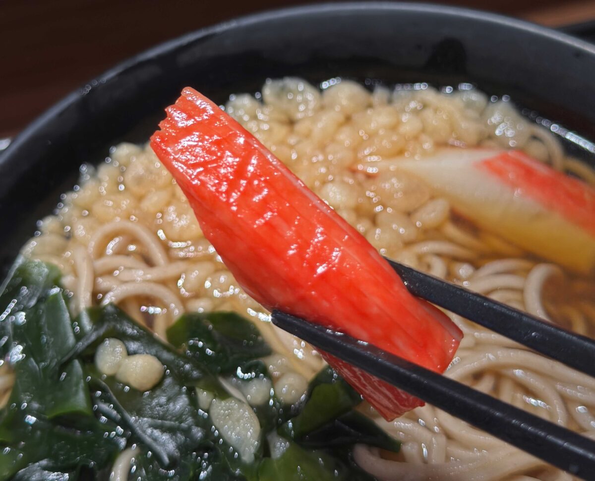 名代 富士そば 赤羽店
