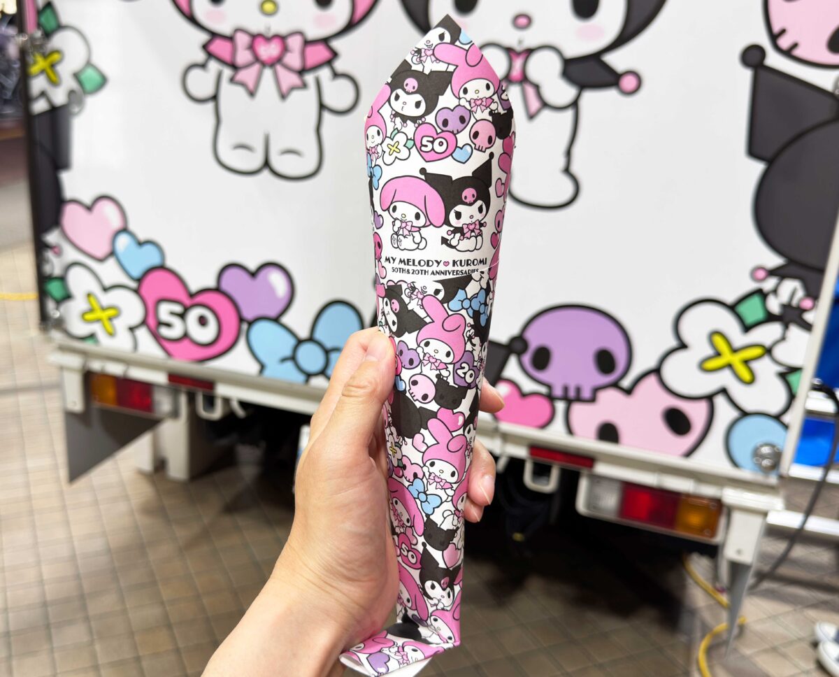 マイメロディ＆クロミ号