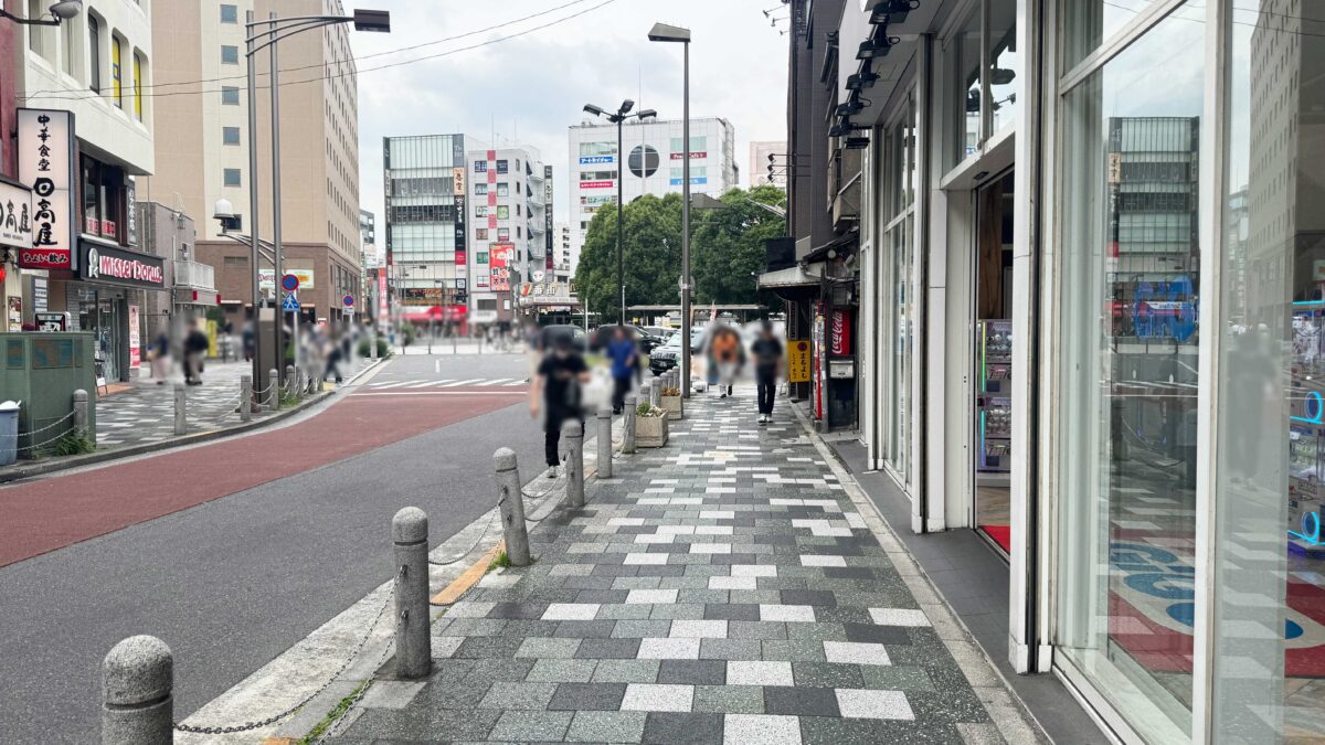 梅の木新館