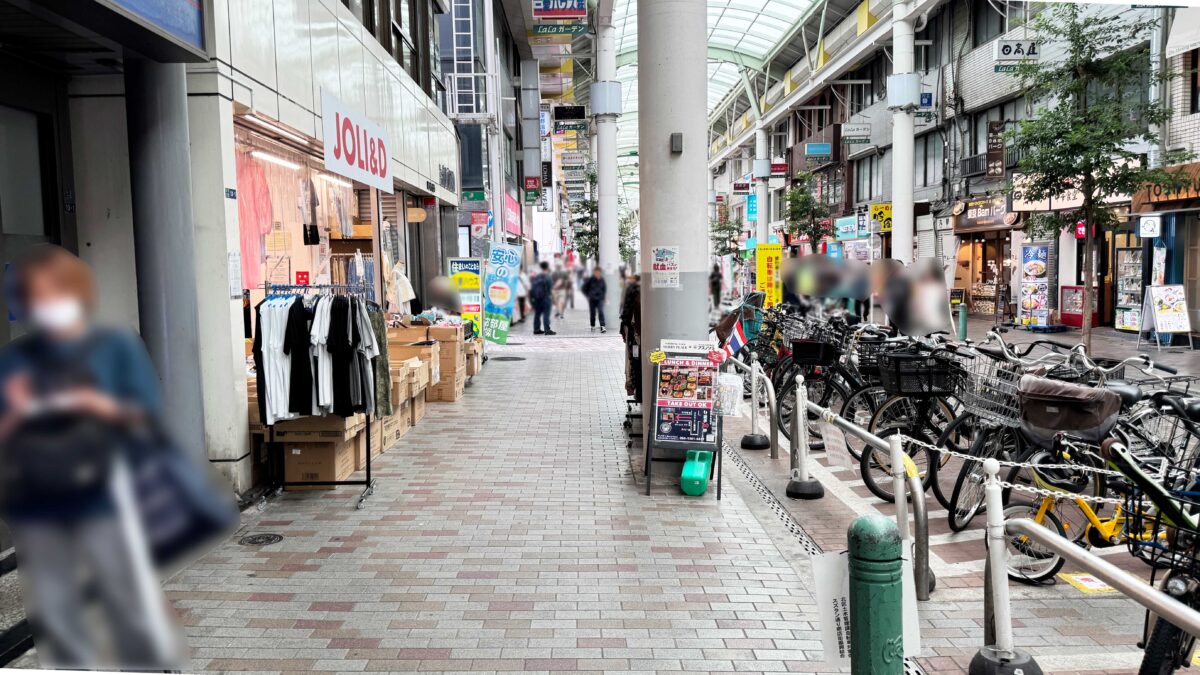 赤羽らーめん粋