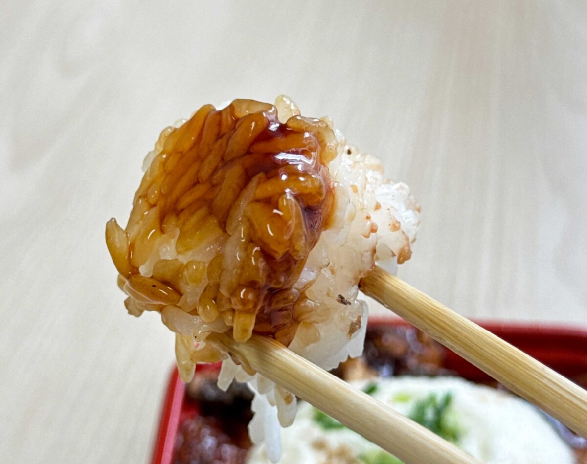 角上魚類赤羽店うなとろ丼