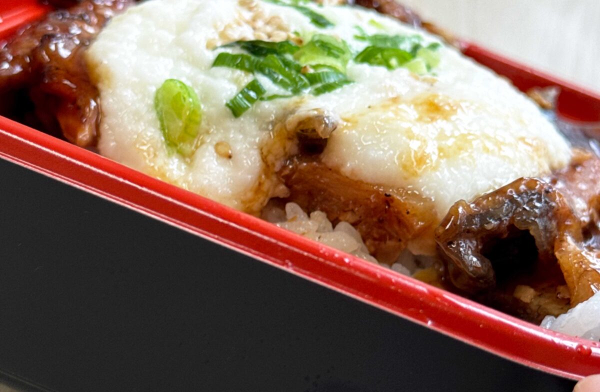 角上魚類赤羽店うなとろ丼