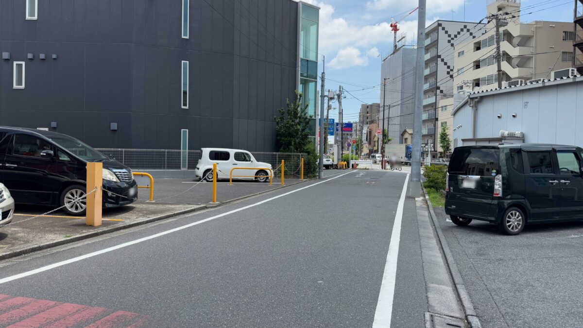 バンビクリーニング十条店