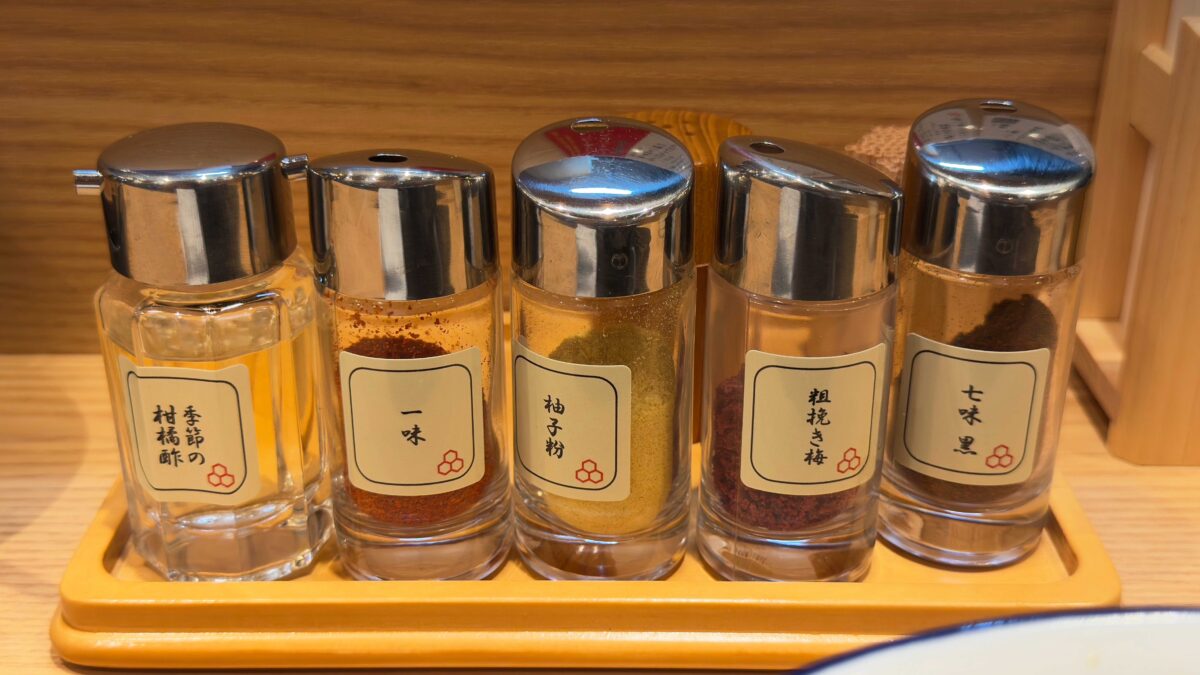 舎鈴 エキュート赤羽店