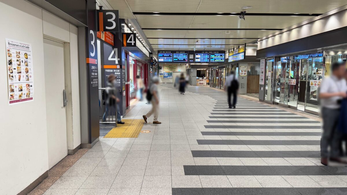 舎鈴 エキュート赤羽店