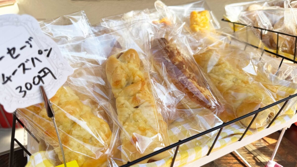 幸ノ屋　麗(さちのやれい)