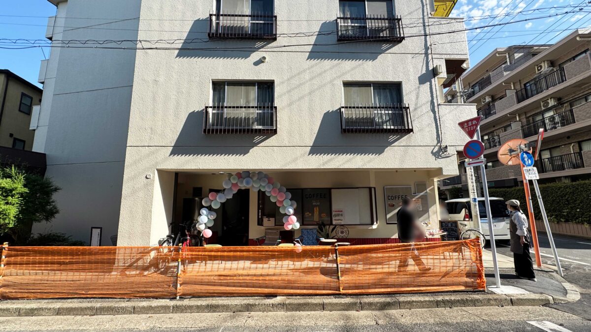 幸ノ屋　麗(さちのやれい)