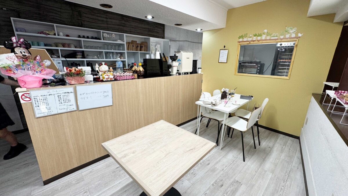 幸ノ屋　麗(さちのやれい)