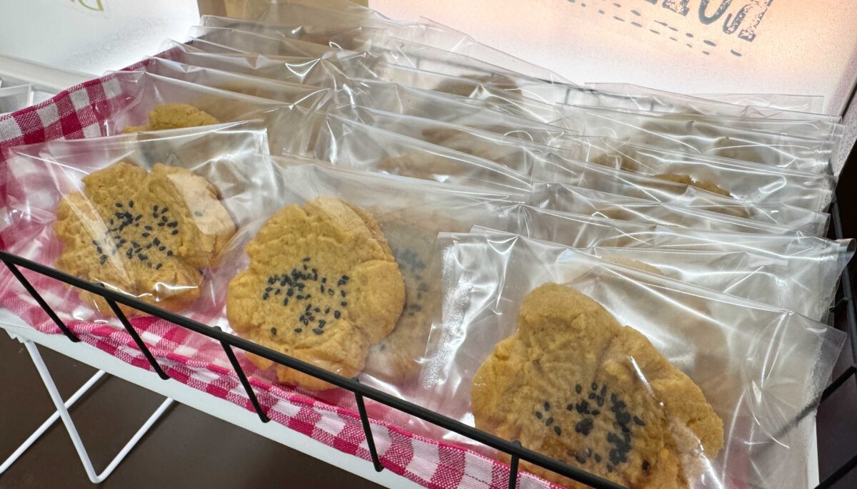 幸ノ屋　麗(さちのやれい)