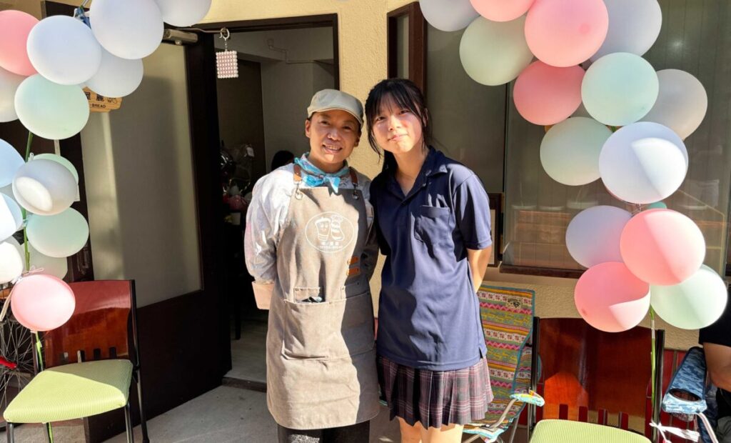 幸ノ屋　麗(さちのやれい)