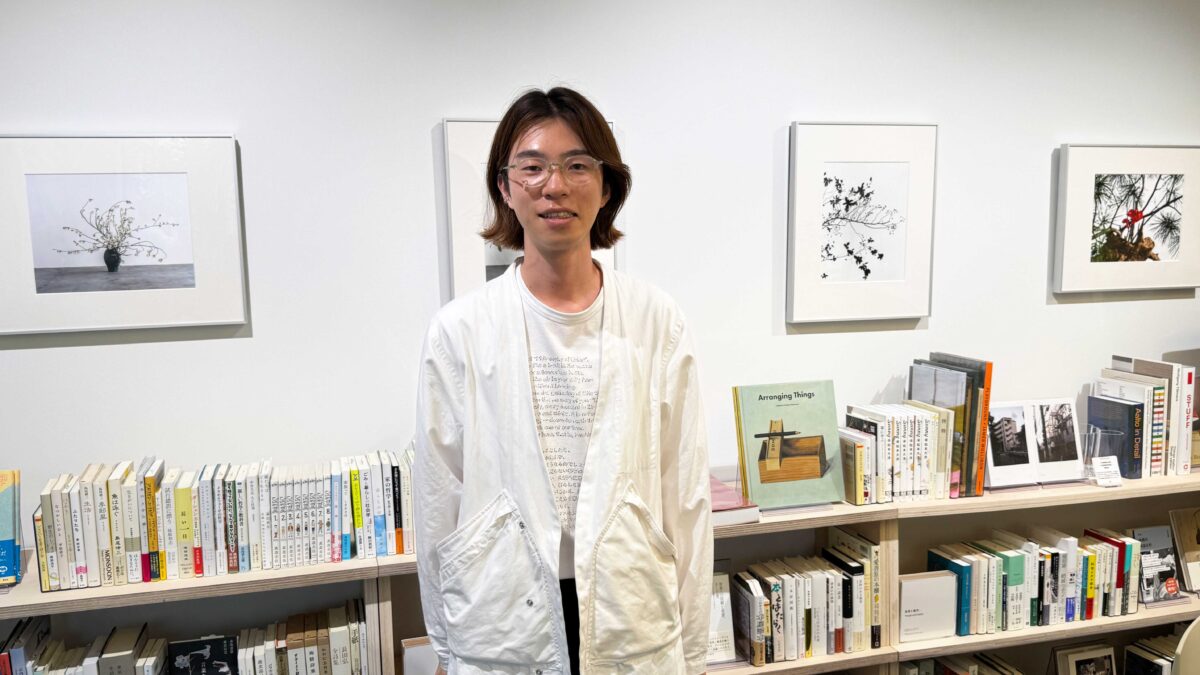 西尾久暮らしの思想
