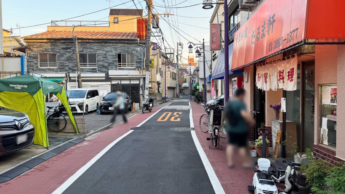 西尾久暮らしの思想