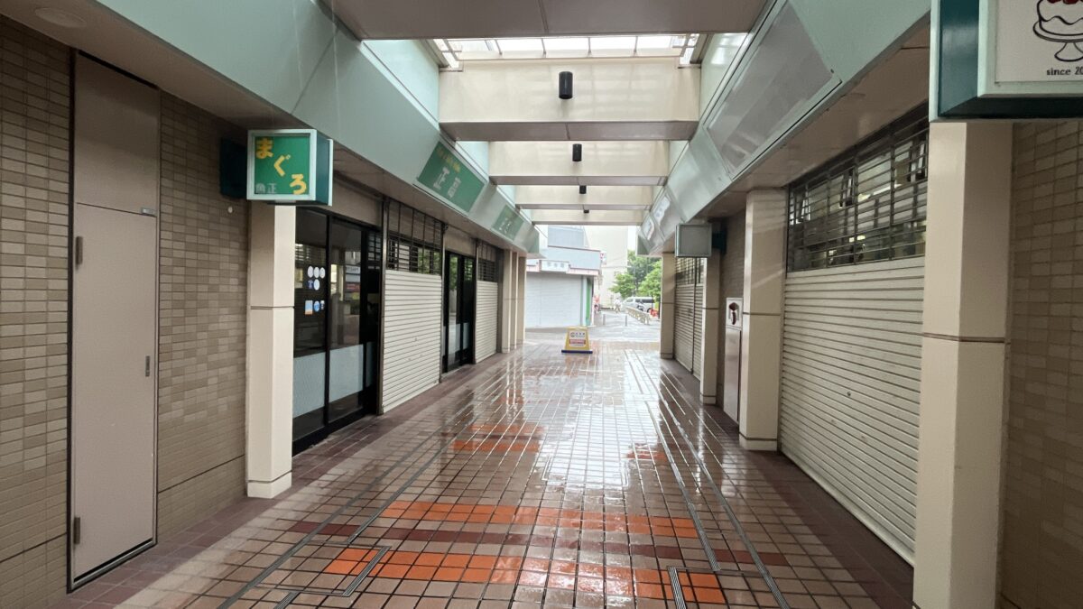 パティスリーリュネット　北区　赤羽北