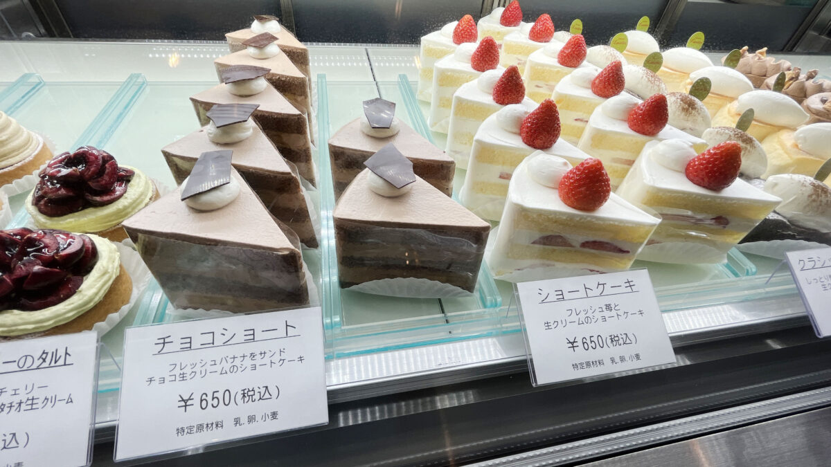 パティスリーリュネット　北区　赤羽北
