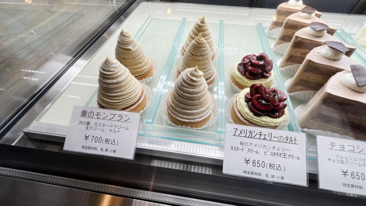 パティスリーリュネット　北区　赤羽北