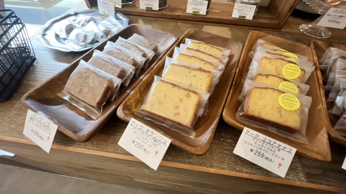 パティスリーリュネット　北区　赤羽北