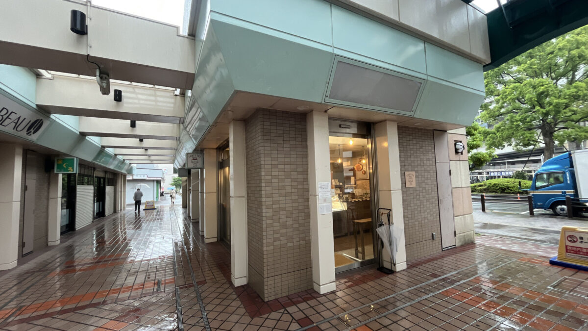 パティスリーリュネット　北区　赤羽北
