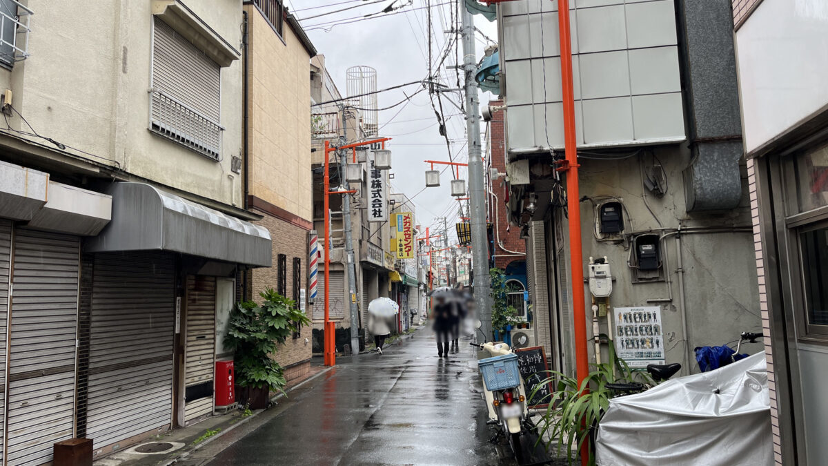 和洋食とんかつの店じゅん　十条