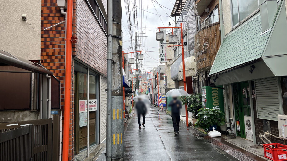 和洋食とんかつの店じゅん　十条