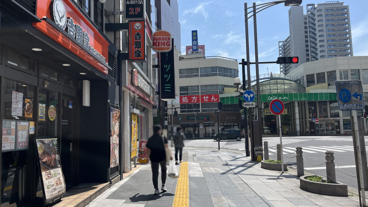 友路有 二号店　赤羽