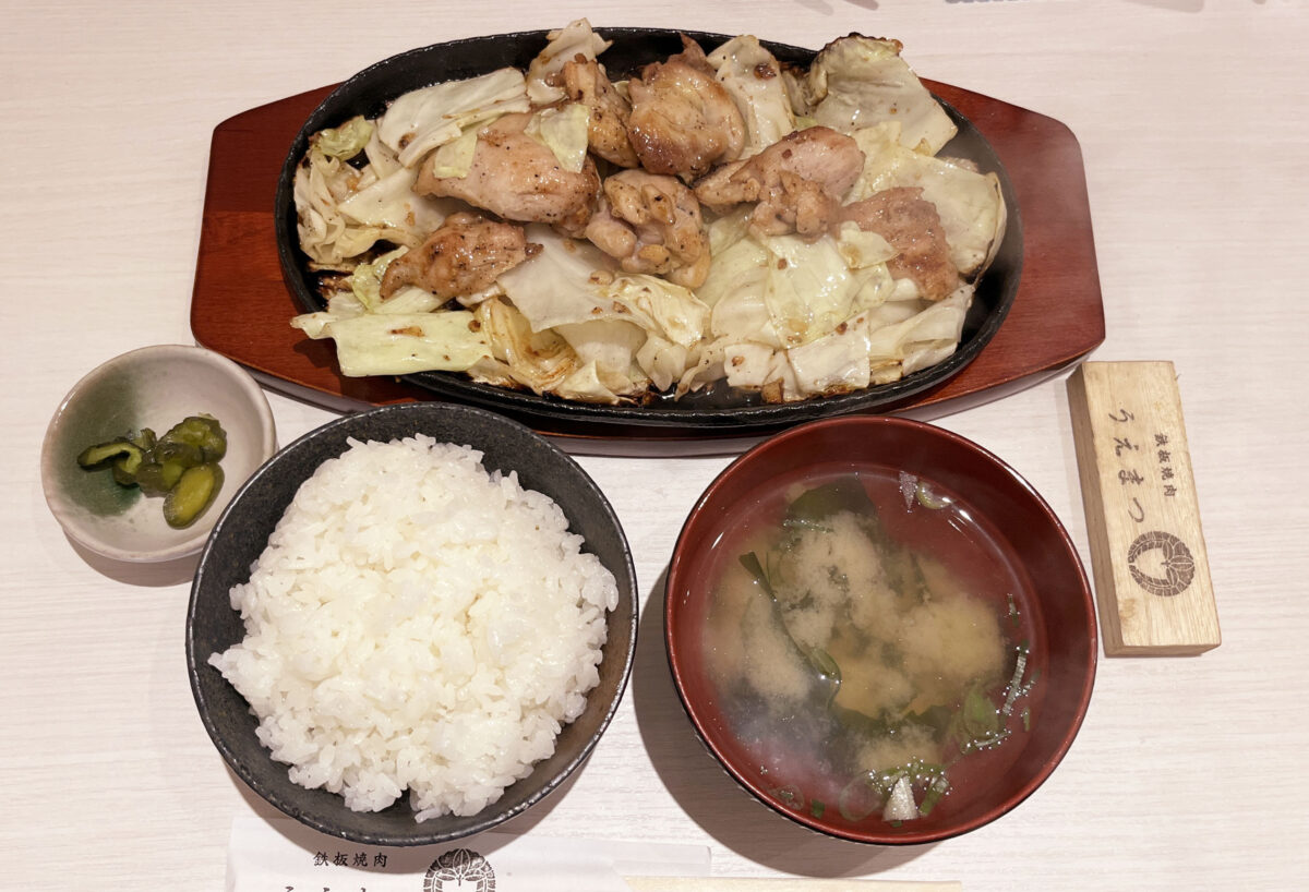鉄板焼肉うえまつ　東十条