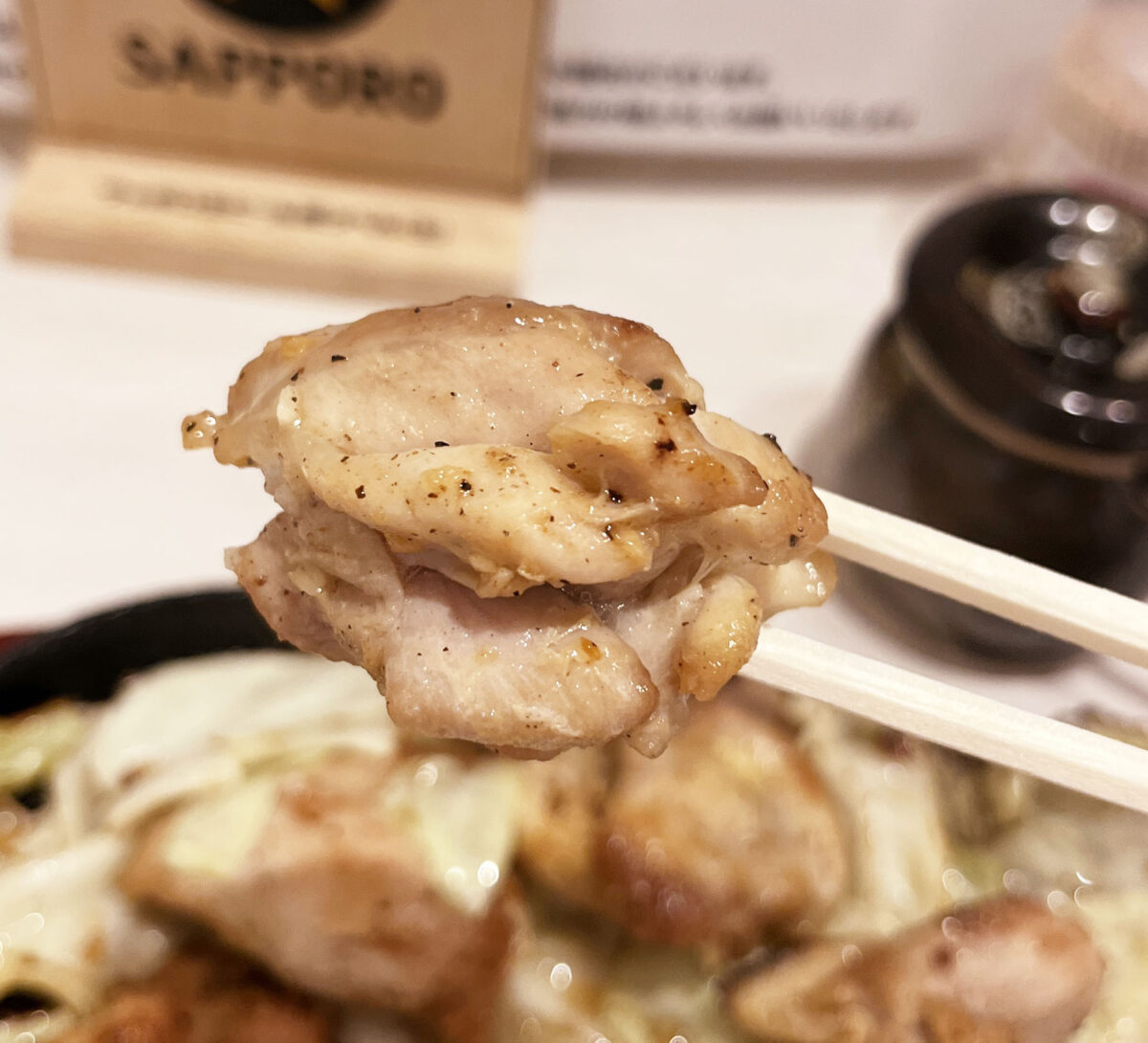 鉄板焼肉うえまつ　東十条
