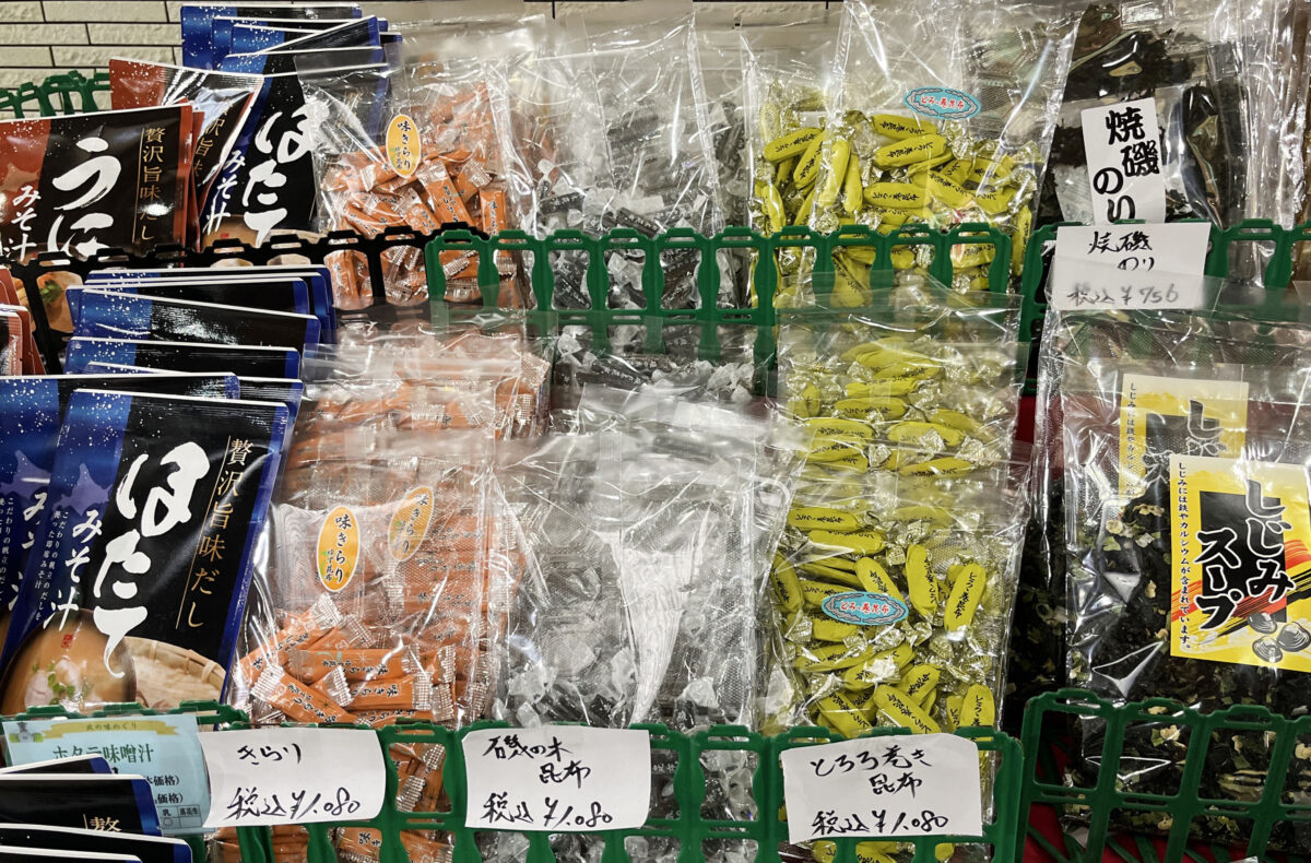 北海道物産展　赤羽