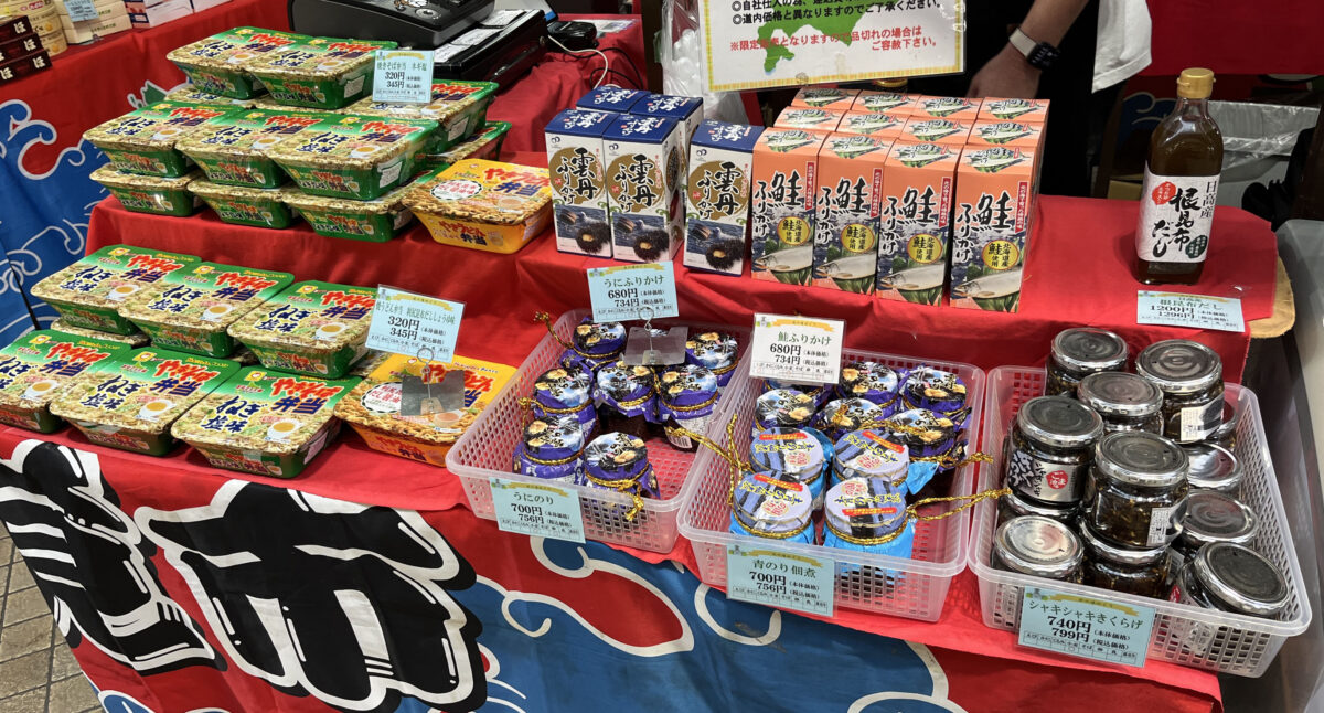 北海道物産展　赤羽