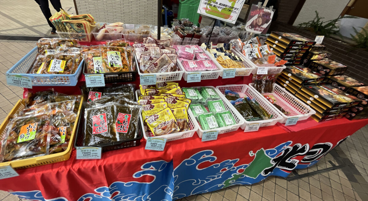 北海道物産展　赤羽