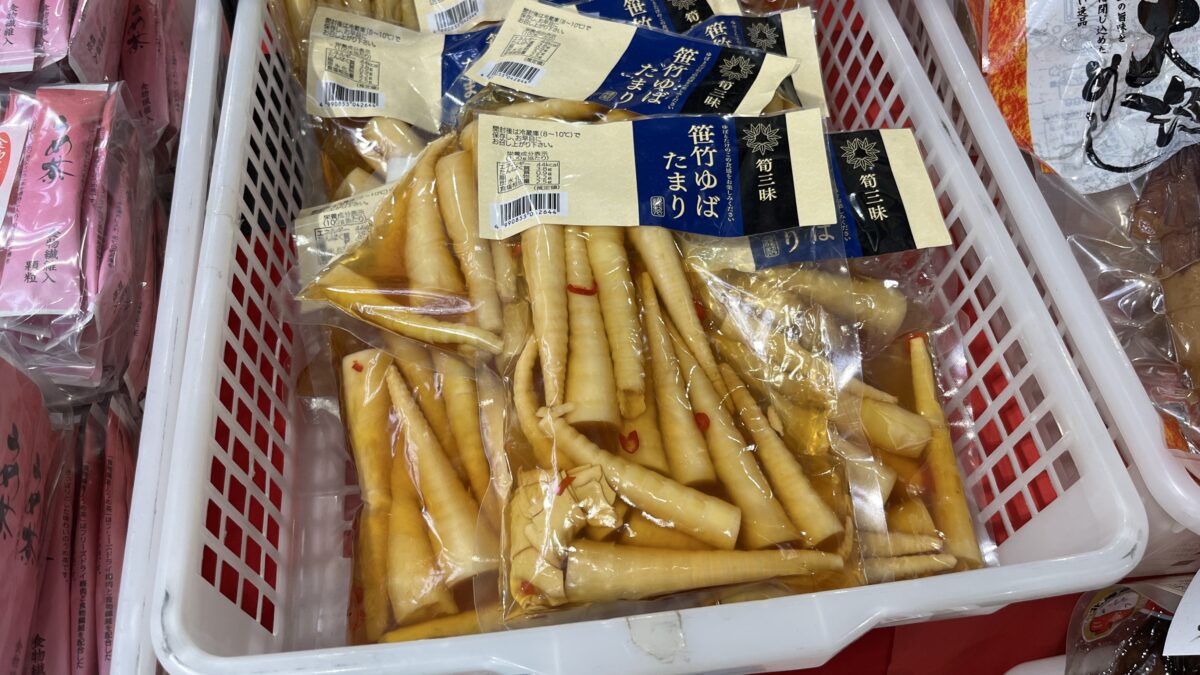北海道物産展　赤羽