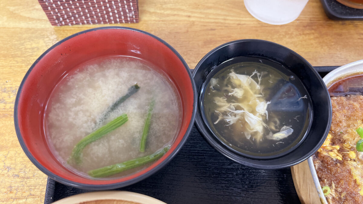 鯵家 赤羽店