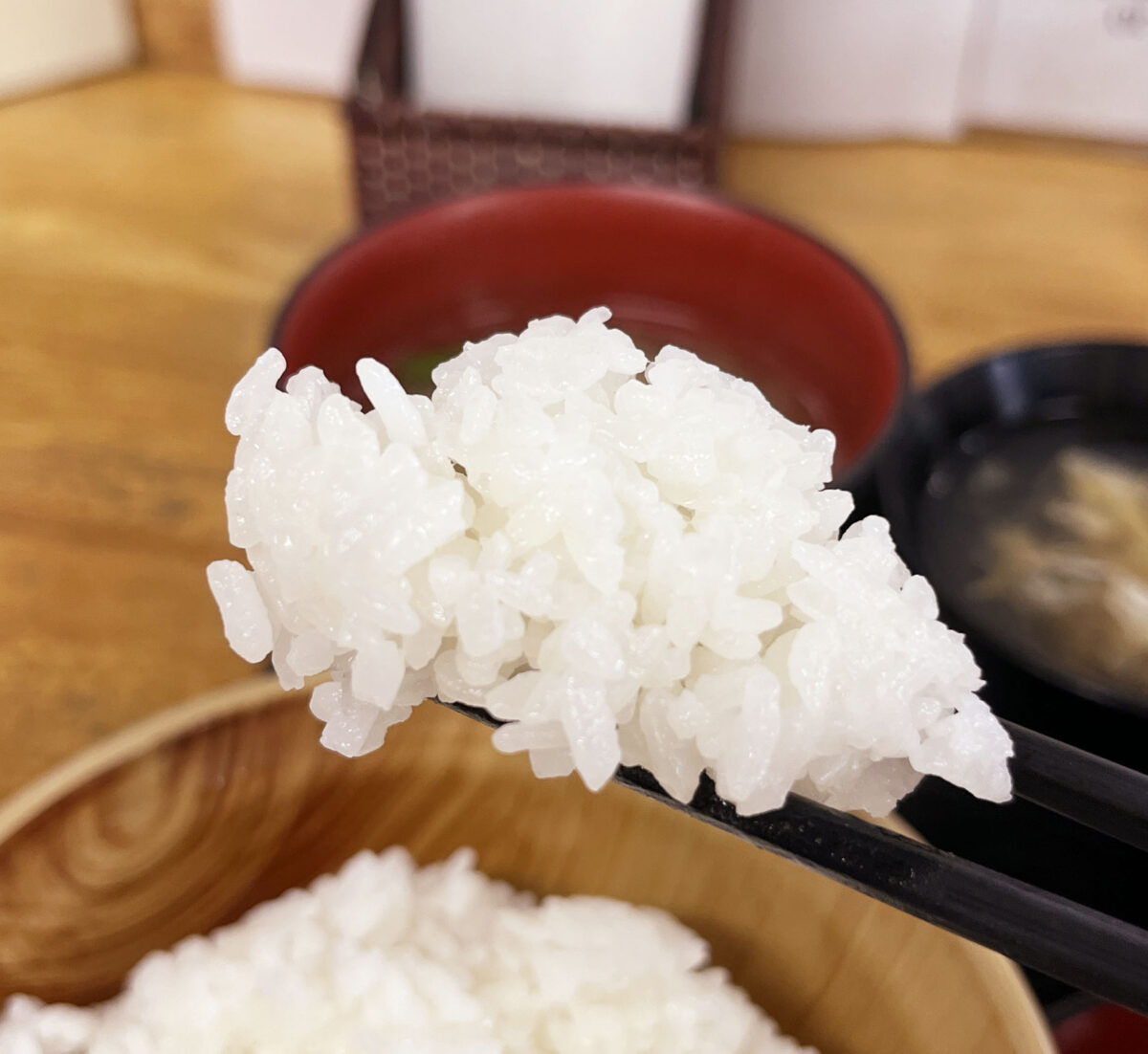 鯵家 赤羽店
