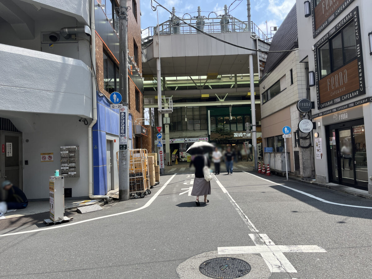 鯵家 赤羽店