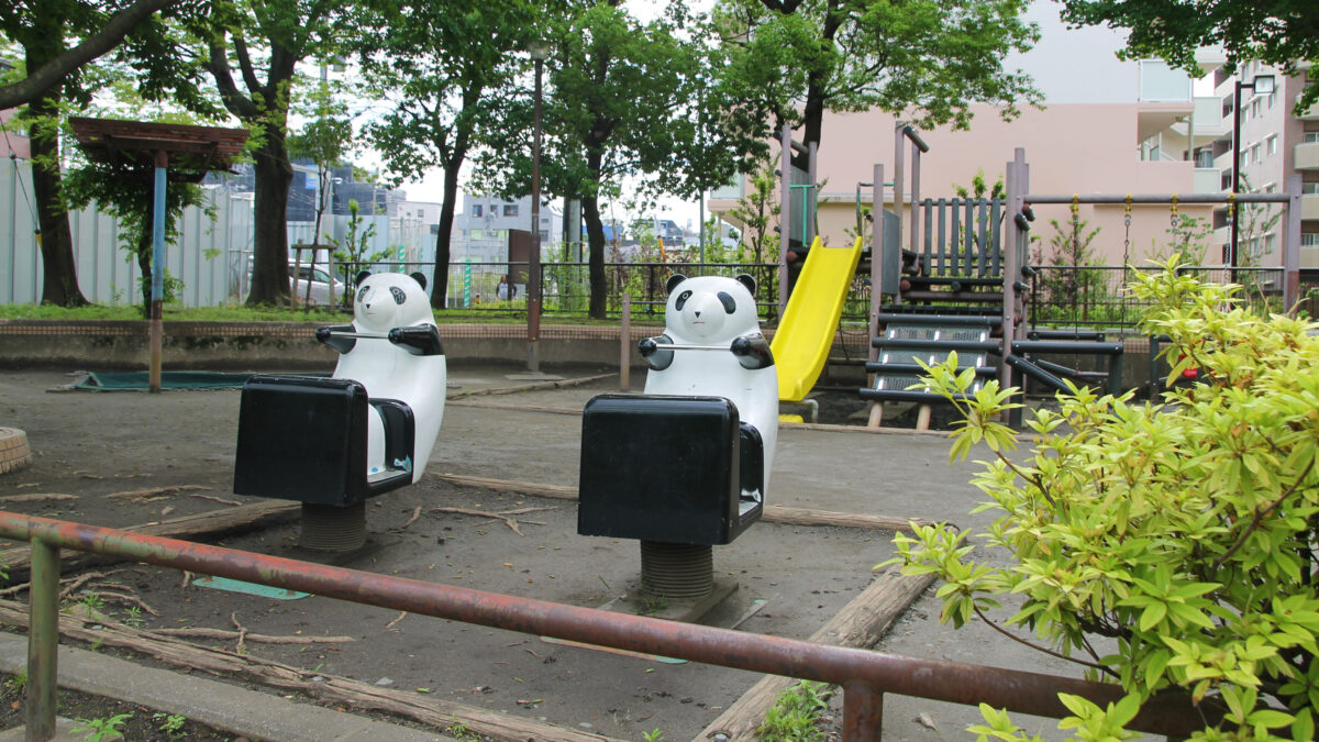 田端新町一丁目児童遊園