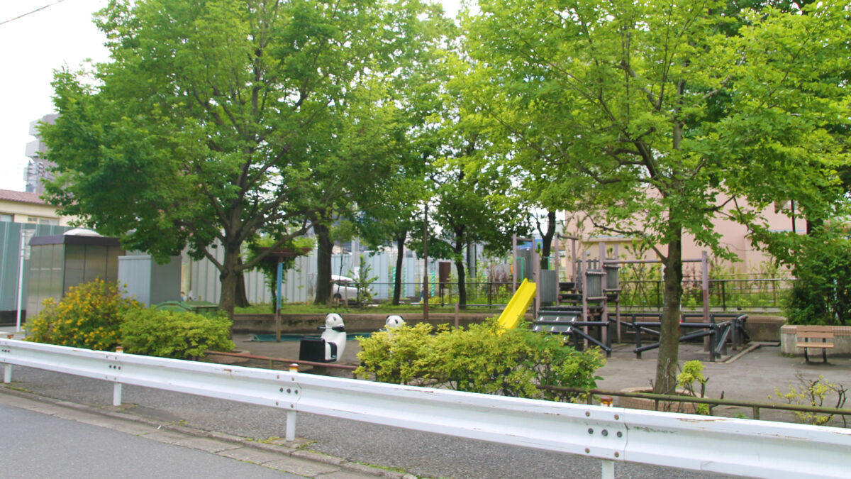 田端新町一丁目児童遊園