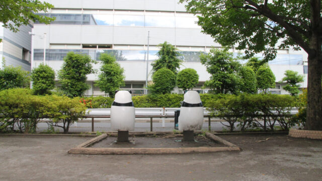 田端新町一丁目児童遊園