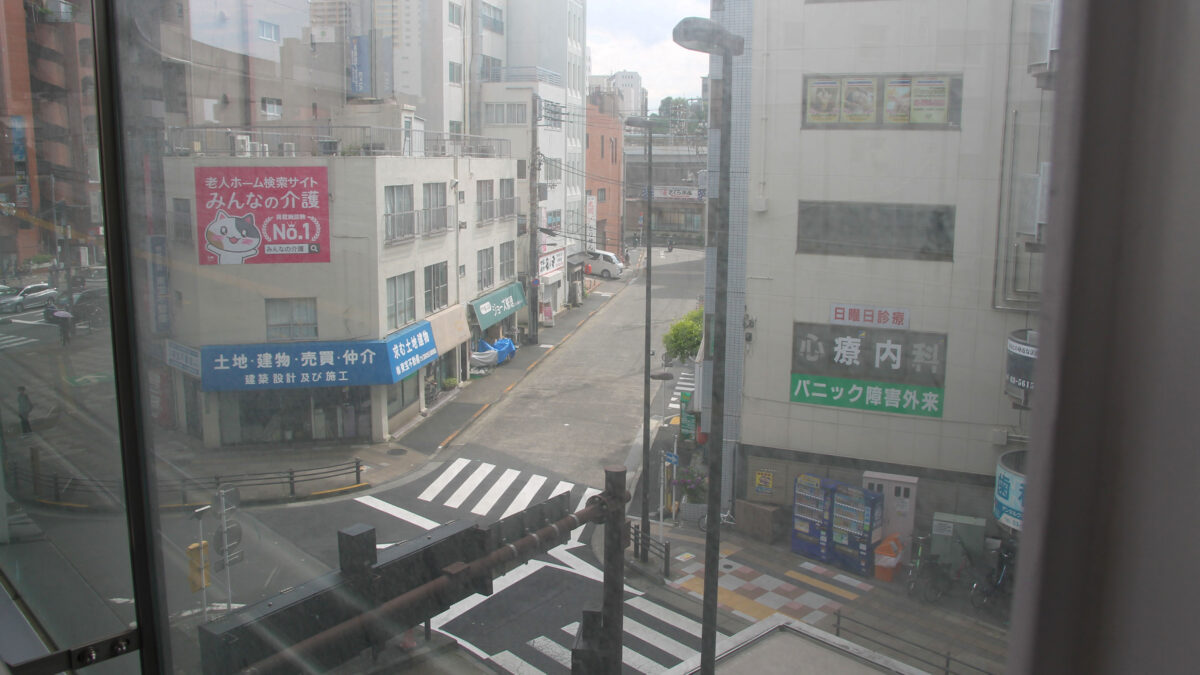 西日暮里