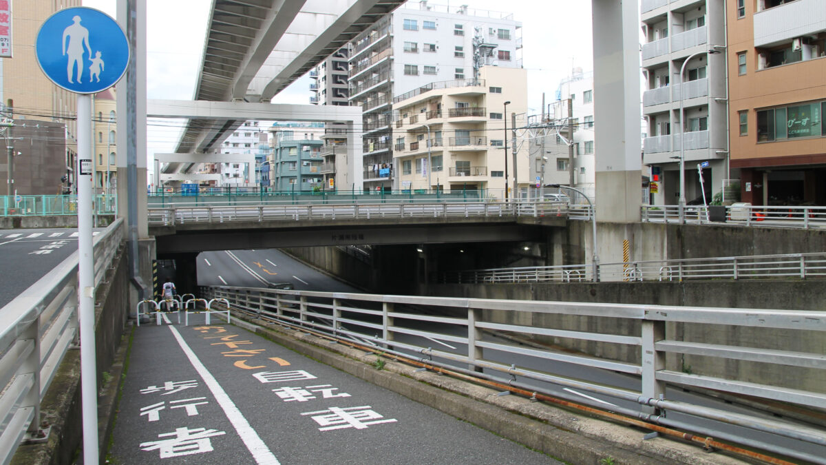 西日暮里