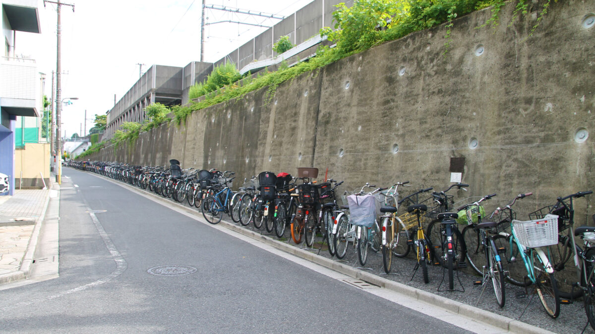 西日暮里