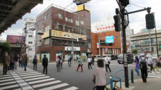 西日暮里