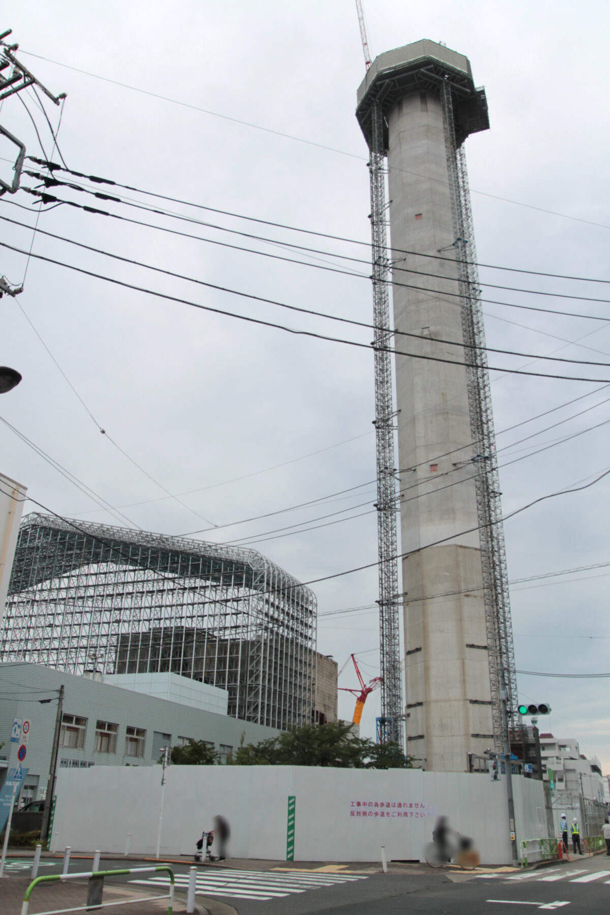 北清掃工場