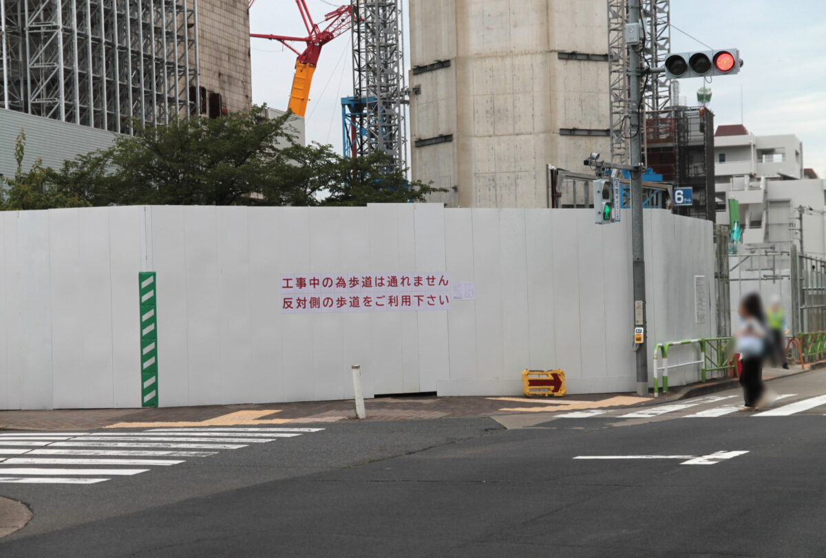 北清掃工場