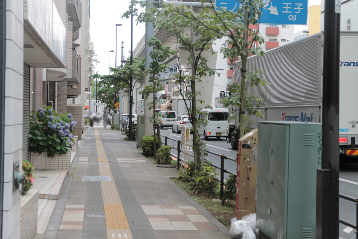 まいばすけっと 東尾久1丁目店