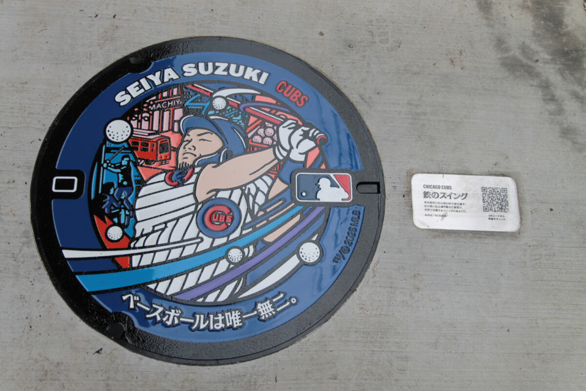 MLB マンホールステッカー　ダルビッシュ有＆鈴木誠也　セット　JAL限定 MLB マンホールステッカー ダルビッシュ有＆鈴木誠也 セット JAL
