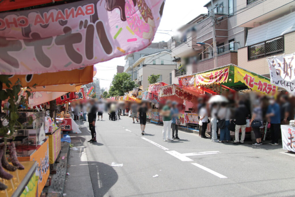 お冨士さん 十条