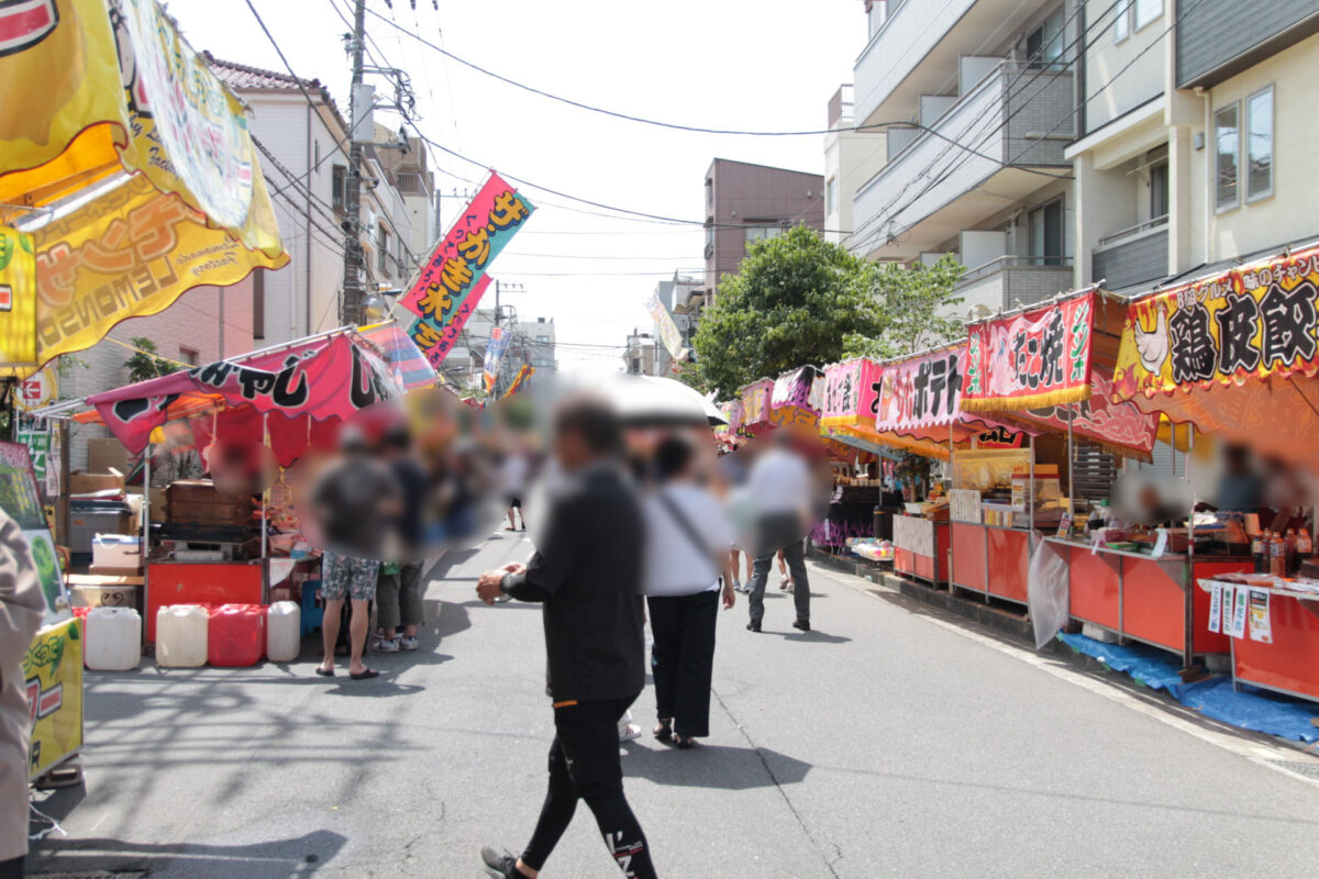 お冨士さん　十条