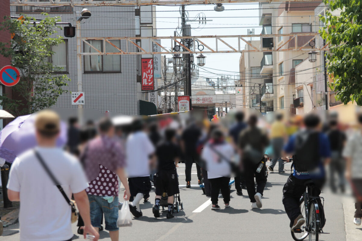 お冨士さん　十条