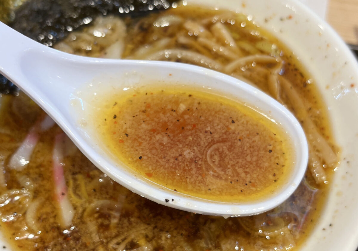 赤羽 舎鈴