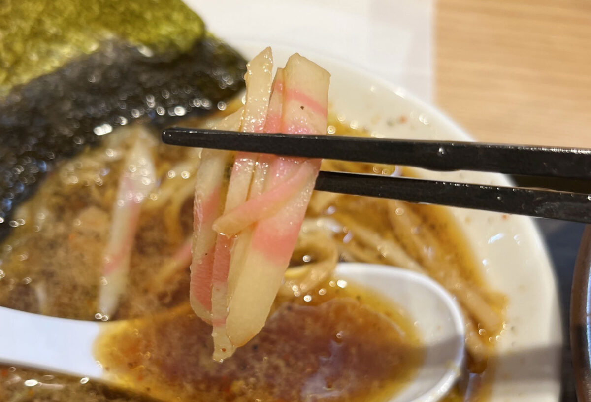 赤羽 舎鈴
