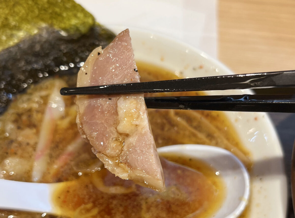 赤羽 舎鈴